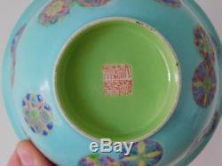 C. 19th Antique Chinese Famille Rose Turquoise Porcelain Flower Ball Bowl