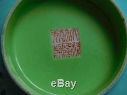 C. 19th Antique Chinese Famille Rose Turquoise Porcelain Flower Ball Bowl