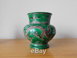 C. 19th Antique Chinese Green Dragon Molded Porcelain Zhadou Vase Jiajing mark