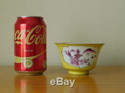 C. 19th Antique Chinese Yuanshengshengzao Yellow Porcelain Cup Guangxu Qing