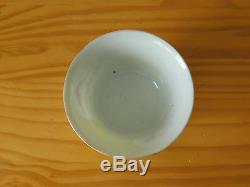 C. 19th Antique Chinese Yuanshengshengzao Yellow Porcelain Cup Guangxu Qing