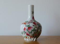C. 19th Chinese Famille Rose Tianqiuping Nine Peaches Porcelain Vase Guangxu MK