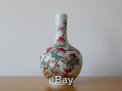 C. 19th Chinese Famille Rose Tianqiuping Nine Peaches Porcelain Vase Guangxu MK
