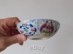 C. 19th RARE Antique Chinese Daoguang Bingwu Porcelain Medallion Wine Cup