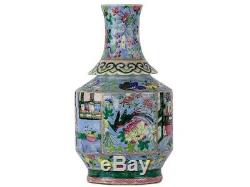C1830 Chinese Daoguang Famille Rose Porcelain Bottle Vase