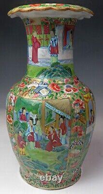 C1850s Impressive Pair Colorful Chinese Rose Mandarin Tall Porcelain Vases