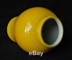 C1900 Chinese Monochrome Imperial Peking Yellow Porcelain Vase Antique