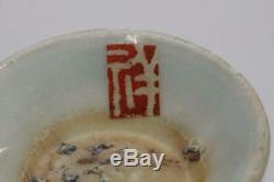 CCVP41 Song dynasty Chinese Antique blune whithe porcelain stem cup