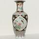 Chinese Famille Rose Porcelain Vase Juren Tang Zhi Mark Republic Period H 40 Cm