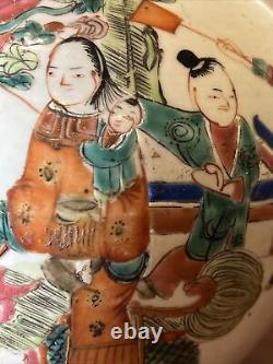 CHINESE QING DYNASTY FIGURAL FAMILLE ROSE PORCELAIN JAR MUSEUM QUALITY ca 18-19c
