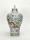 Chinese Qing Qianlong Mk Doucai Dragon Phoenix Meiping Porcelain Vase W Lid