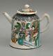 Chinese Qing Porcelain C18th Famille Rose Bell Shape Teapot