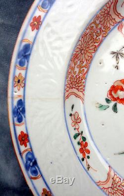 CINA (China) Old Chinese export porcelain Yongzheng plate