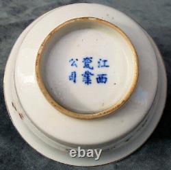 CINA (China) Old Chinese porcelain bowl