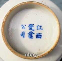 CINA (China) Old Chinese porcelain bowl