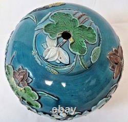 Certified Original 19th Century Chinese Qing Dynasty Rose Porcelain Jar 7.5