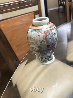 China Chinese Porcelain Famille Rose Vase Qianlong 18th c