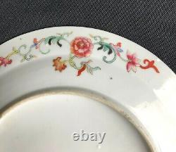 China Chinese Qing Dynasty Famille Rose Porcelain Plate
