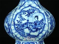 Chinese 17/18thc Kangxi Mark & Period Blue White Porcelain Silver Scholar Vase