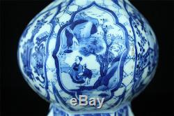 Chinese 17/18thc Kangxi Mark & Period Blue White Porcelain Silver Scholar Vase