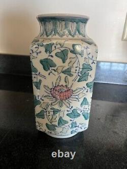 Chinese 19 c Porcelain brush pot Jardiniere BRUSH POT URN JAR