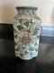 Chinese 19 C Porcelain Brush Pot Jardiniere Brush Pot Urn Jar