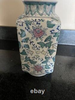 Chinese 19 c Porcelain brush pot Jardiniere BRUSH POT URN JAR