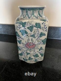 Chinese 19 c Porcelain brush pot Jardiniere BRUSH POT URN JAR