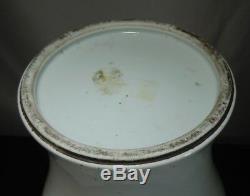 Chinese 1920s Porcelain Vase 18 54367