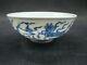 Chinese 1930's Nice Blue White Bowl (cheng Hua Mark) A7427