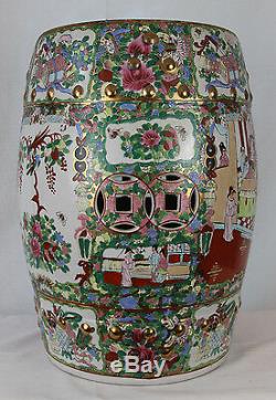 Chinese 19th/20th Century Famille Rose Medallion Porcelain Garden Seat