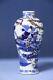 Chinese 19th Blue And White Underglazed Red Porcelain Vase Marked Kang Xi