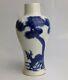 Chinese Antique 18th Century Soft Paste Blue & White Porcelain Vase Deer Qing