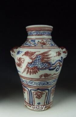 Chinese Antique B&W Red-Underglazed Porcelain Vase w Phoenix