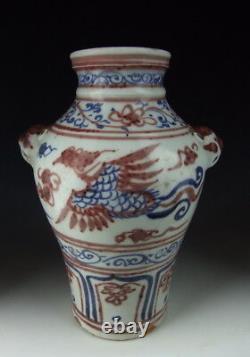 Chinese Antique B&W Red-Underglazed Porcelain Vase w Phoenix