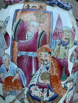 Chinese Antique Big famille Rose porcelain Vase Qing China Asian