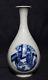 Chinese Antique Blue And White Porcelain Figure Bottle Vase Mark Kangxi