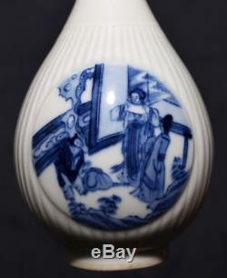 Chinese Antique Blue And White Porcelain Figure Bottle Vase Mark KangXi