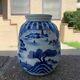 Chinese Antique Blue And White Porcelain Jar With Lid And Marked