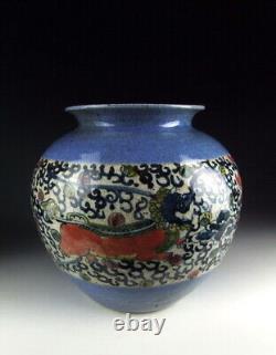 Chinese Antique Blue Glazed B&W Porcelain Vase w Kylin Pattern