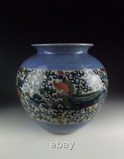 Chinese Antique Blue Glazed B&W Porcelain Vase w Kylin Pattern