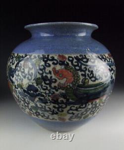 Chinese Antique Blue Glazed B&W Porcelain Vase w Kylin Pattern