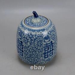 Chinese Antique Blue & White Ginger Jar/Lid Pumpkin Porcelain Vase- Qianlong