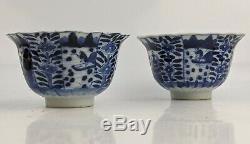 Chinese Antique Blue & White porcelain pair of Molded Teabowls Kangxi Marks QING