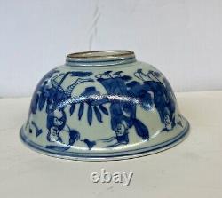 Chinese Antique Blue and White Bowl. Ming Wanli Mark