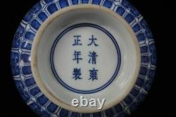 Chinese Antique Blue and White Hand Painting Porcelain Bowl Marked YongZheng