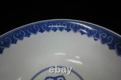 Chinese Antique Blue and White Hand Painting Porcelain Bowl Marked YongZheng