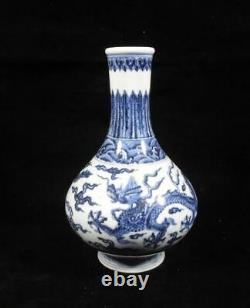 Chinese Antique Blue and White Painting Porcelain Vase Bottle XuanDe Mark