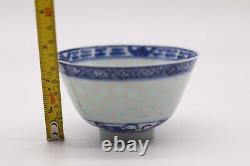 Chinese Antique Blue and White Porcelain Bowl With Flowers