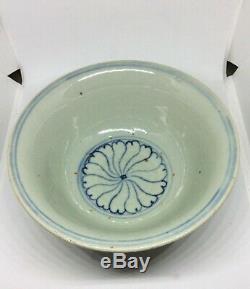 Chinese Antique Blue and White Porcelain Bowl Yuan Ming Dynasty Porcelain